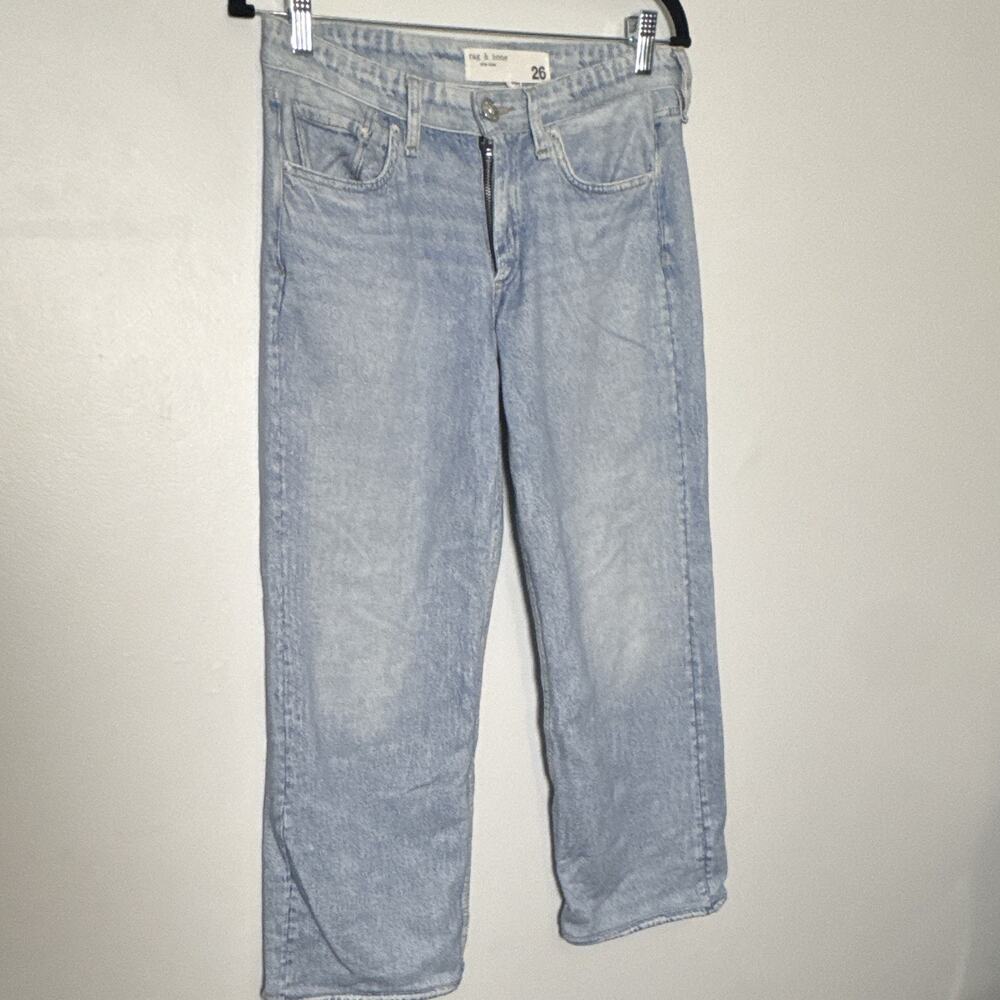rag & bone Miramar-style Terry Denim / Sweatpant Jeans, Size 26 Comfort